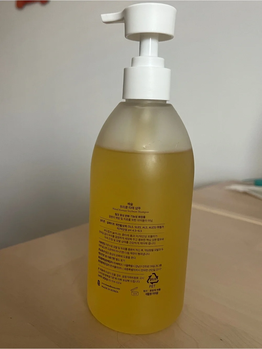 Korean Soybean Shampoo by Hesul